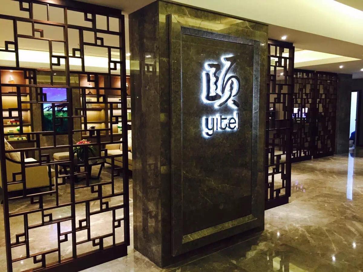 Atour X Hotel Shanghai Hongqiao Airport Konggang Road Luaran gambar